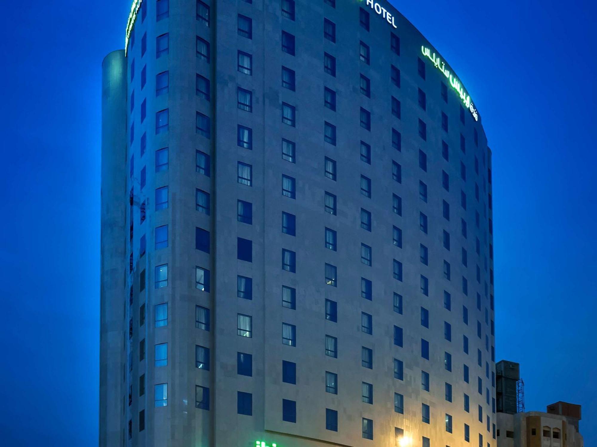 Ibis Styles Makkah Hotel Mekka Kültér fotó