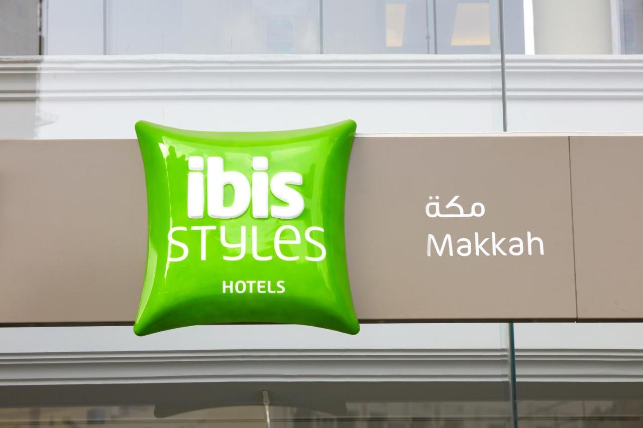 Ibis Styles Makkah Hotel Mekka Kültér fotó